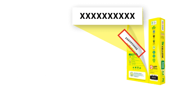unique code help img