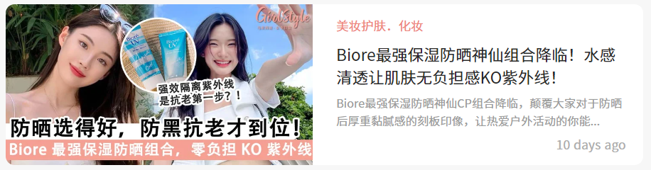 Blog 9_5